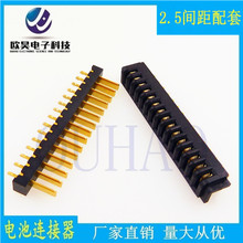 �S��ֱ�N�������ĸ�����15P�ߵؙC2.5mm僽���Ӹߜ���ȼ����