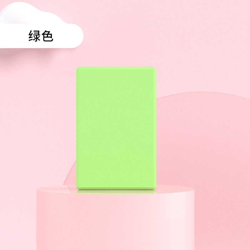 녹색 120g