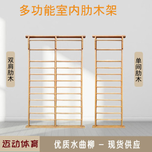 �҃ȶ๦��ľ�|��ľ��ˮ�������p����˃�ͯ�赸���ȼ�Ӗ����