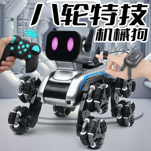 Cross-border eight-wheel stunt mechanical dog remote control toy gesture induction climbing deformation electric children's intelligent robot dog