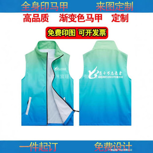 �h�T�����ӷ��b�u׃�x���R�׶��Ʊ����x���h��������ӡLogo����
