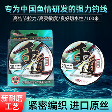 ǧ��100����~���yɫ͸���~�������ָ�ើ���ĥ͸���ȸ�������