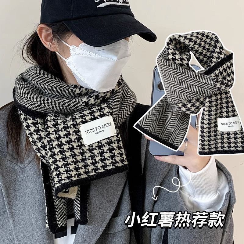Korean Style New Houndstooth Knitted Double-Sided Autumn and Winter Warm Fashion Classic Neck All-Match Couple Trendy Scarf for Women Korean Style New Houndstooth Knitted Double-Sided Autumn and Winter Warm Fashion Classic Neck All-Match Couple Trendy Scarf for Women