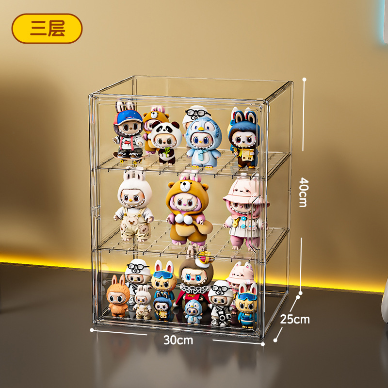 특대 40*25*30 [2칸]