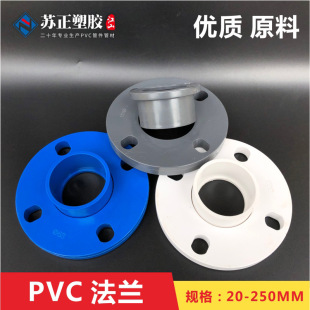 �S�����lһ�w���mƬpvc���m���w�����oˮ�÷��m���׽��^��ɫ