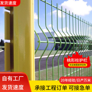 ��·���ھWȦ���F�z�W�����ۏ���·��ȫ���x�o�ڑ����������o��