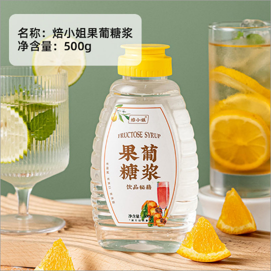 Jarabe de fructosa F 55 500g