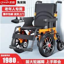 늄݆ǰ݆pۯBꚈȫԄ݆܇ܴ܇