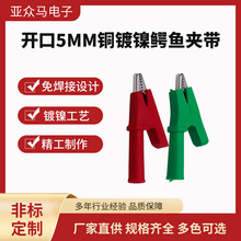 �L42mm�_��5MM�~���{�~�A ��2mm�㽶��� ������Դ늾��{�~�A