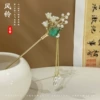 Golden Chinese hairpin pearl with tassels