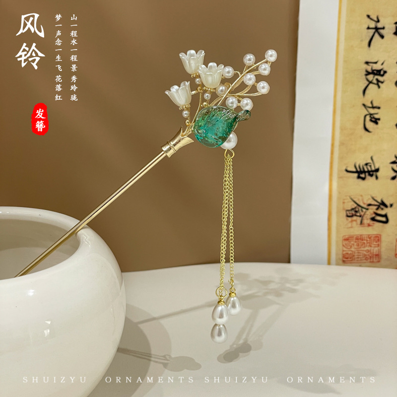 Pinzas de cabello de madera de madera negra chinesa Cheongsam nuevo estilo chino pinzas de cabello de mujer detrás del cerebro pinzas antiguo estilo moderno simple tocado