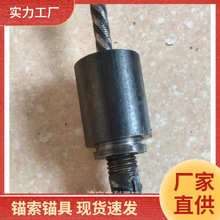 正反丝变径墩粗冷挤压钢筋套筒锚具桥梁用接头钢筋连接套筒