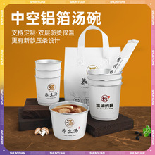 �����뱣�ؼ�����u����A�β�һ����ʳƷ��һ���Լ���ʳƷ��