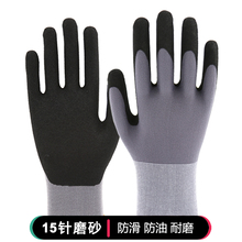 15ĥɰ}ڱm÷͙CеS޹o