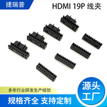 ����HDMI�B�����S�ҹ���HDMI 19P���Aϵ�y�B�����̾��AHDMI�����A