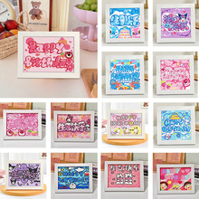 ���տ��ֶ�ͯ����Сѧ����ʯ��diy�ֹ�����������ʯ������
