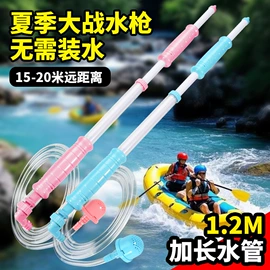 戏水玩具;积木类;泡泡玩具