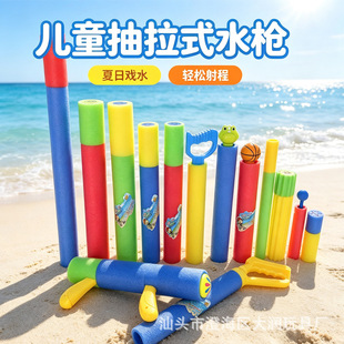 �羳��ͯ�ļ����⌦��ˮ����߳���ʽ������EPE��ĭ���dˮ�����