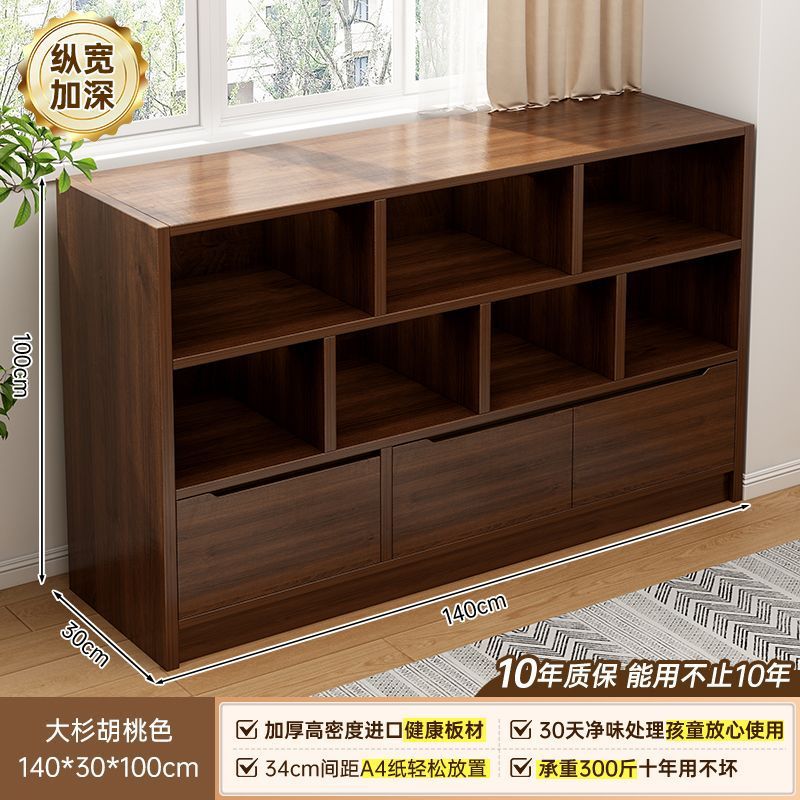 [크레이지그랩.] 빅스기 호두색상 140*30*100cm