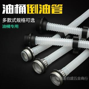 ����Ͱ���͹ܼ��͹܌��͹�30��20��10��5L����Ͱ���͹��w����Ͱ