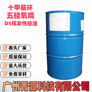 ����ʮ�׻��h�������D5���� �]�l�Թ��� �h��۶��׻� ������D5