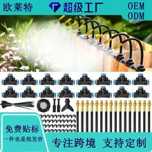 �羳6mm�Ԅӝ��������{�������f���^�@���Ԅӝ�������ˮ���S��