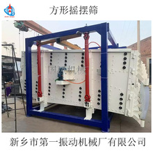 26���A�������Y��FYBS2040����ʯӢɰ�u�[�Y�S�Ҷ��ƺY��