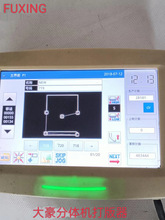 XәC늿ؾS޴wC/һwCS޿pxC