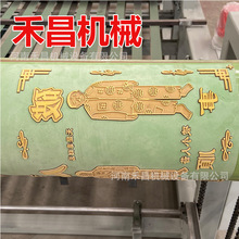 ��͹���O���S�������a�C�Ԅ��S��ӡˢ�C���㼈�����C�O��F؛