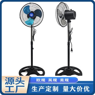 Factory wholesale 10 inch children's fan household 12 inch shaking head 110v 220v floor electric fan cross-border foreign trade