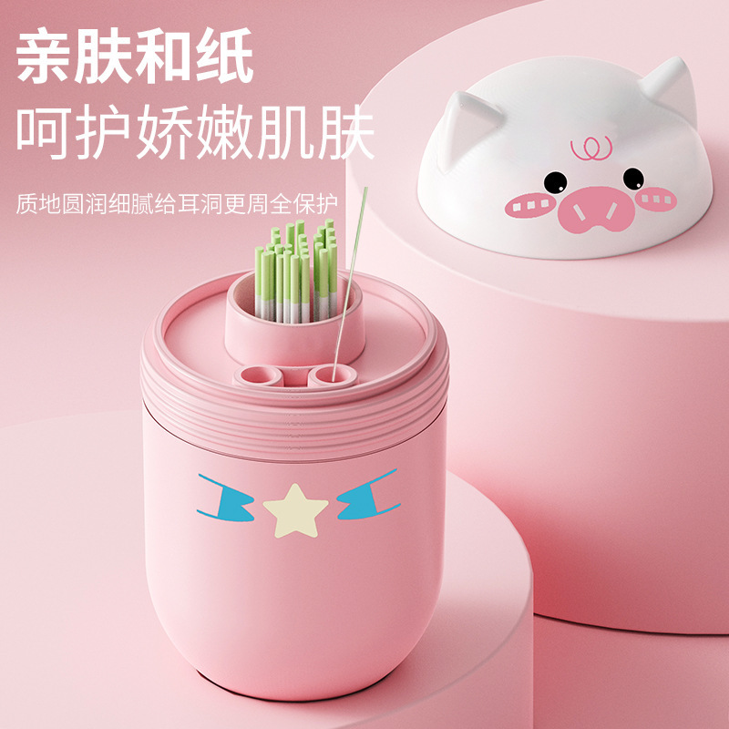小猪耳洞清洁线去异味防堵女通耳线清理耳洞清洗耳洞除臭清洗线|undefined