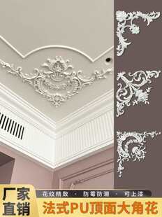 PU���l��ʽ�������M�Ϗ��ǻ���ʯ���ɳ�l�ҕ�������D��