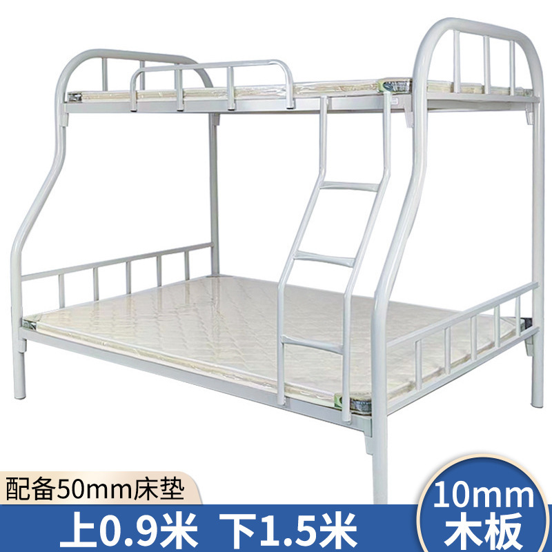 ツインベッド、建設現場従業員用スチールベッド、学生寮用アイアンベッド、二段ベッド、高さのある二段鉄製フレームベッド|undefined