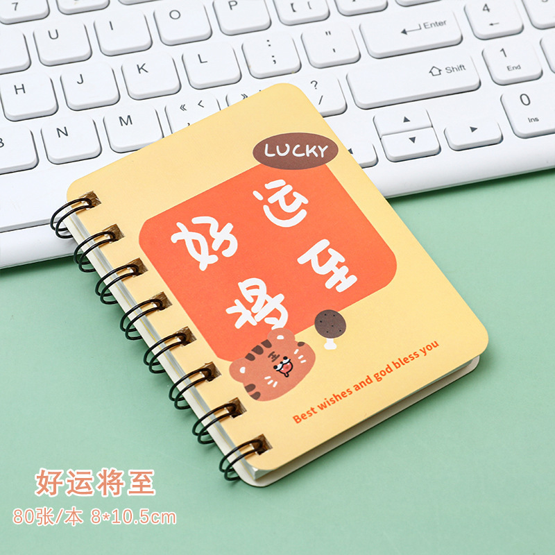 Buena suerte vendrá