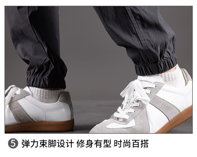 小伟水洗棉高弹束脚裤_12.jpg?x-oss-process=image/format,png