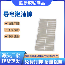 EMIdβ ճԌ늆汳z Αֱ늺d|Ƭ