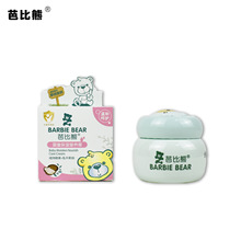 �ű���ֲ����؋�ͯ����I�B˪���׃��o�w˪���������iˮ�읙�沿