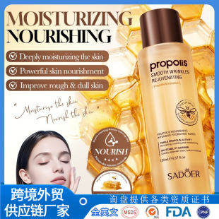 SADOER���z���B�ܼ��aˮˬ�wˮ�����İ棩130ml