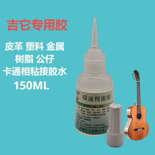 �h�������z����ľ�ļ���̼�w�S�����¼�ɰ��Ƥ�߲����ӳ��z150ML