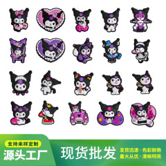 三麗鷗奇幻魔法洞洞鞋鞋花裝飾扣百搭個性花園鞋鞋扣配件