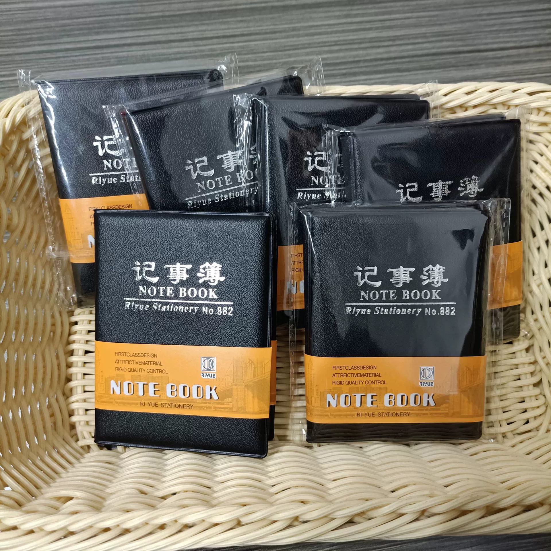 Магазин в один доллар, черный блокнот, портативный блокнот из искусственной кожи, бизнес-ноутбук, поставка в магазине в один доллар