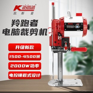 �P˹���ü��C늼����������Ԅ�ĥ���в�K9��X˽����ʽֱ���ò��C