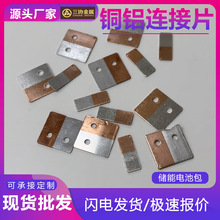 �F؛�~�X�ͺϰ��늳��~�X�ͺ�Ƭ�|Ƭ����^��Ƭ�~�X�ͺϰ厧����