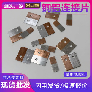 �F؛�~�X�ͺϰ��늳��~�X�ͺ�Ƭ�|Ƭ����^��Ƭ�~�X�ͺϰ厧����