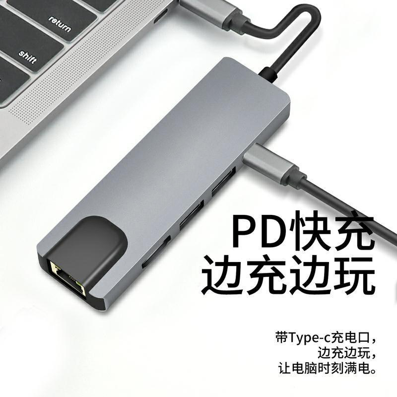 Typec拡張usbスプリッターマルチインターフェースhdmiケーブルアダプタ5 in 1拡張ドック|undefined