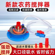 ��ș�Cșˮ�������r�ô�ș���^�V���߉������û�ș�������rș����