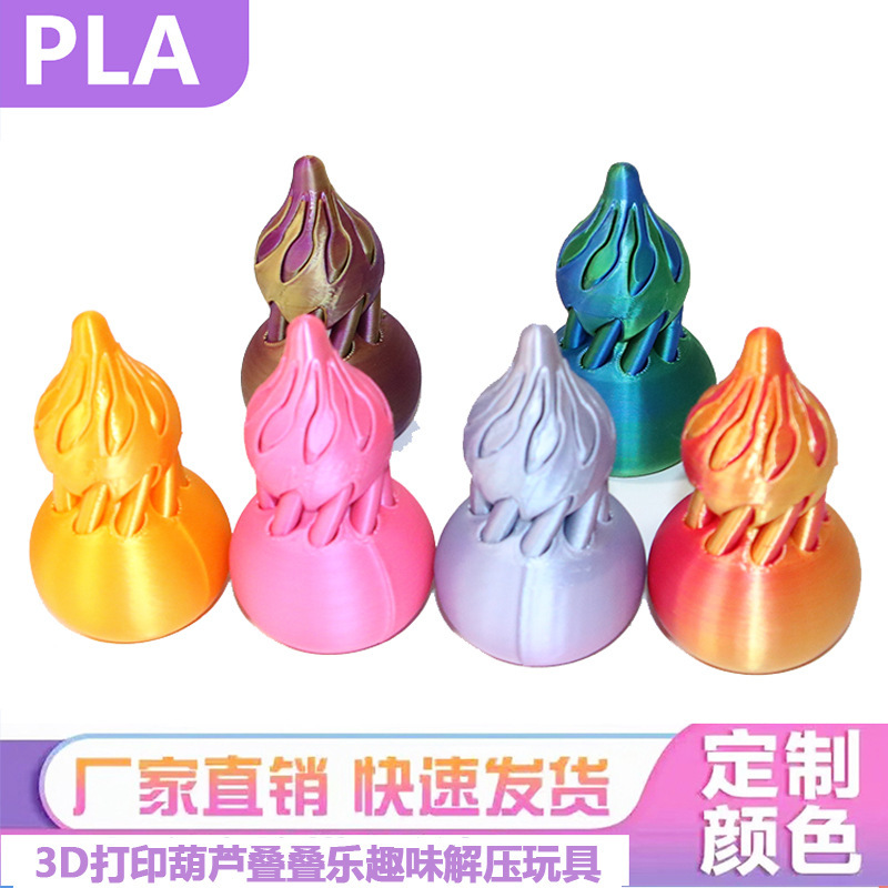 O1CN013dR31k26a7eWd3itv_!!2219842407677-0-cib.jpg?sign=615298_Mzg0ODY4Nzcz