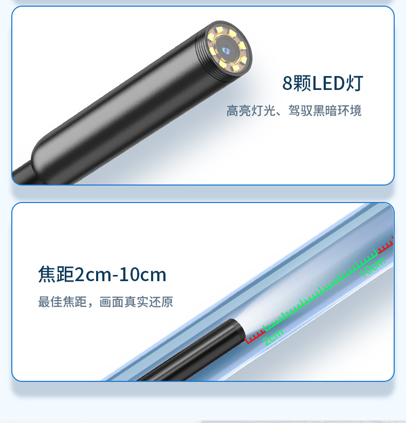 W400详情页_中文_09