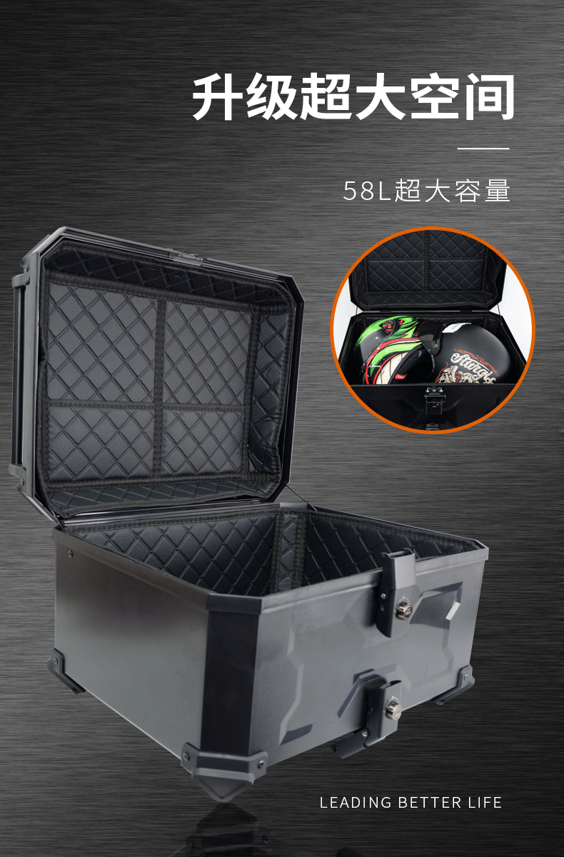 Motorcycle Trunk with Large Capacity, Waterproof, Anti-Theft, Anti-Fall, Sturdy and Durable, Suitable for Many Different Models