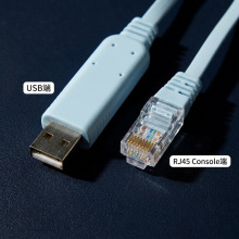 usb�Dconsole�{ԇ��USB���ھ����Q�C·�������þ�USB�Drj45���ƾ�